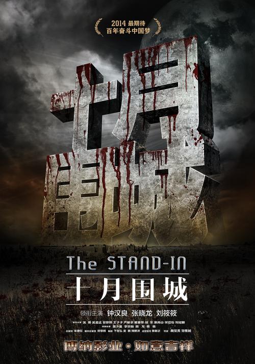 奥尼昂塔学院文凭毕业证样本资料