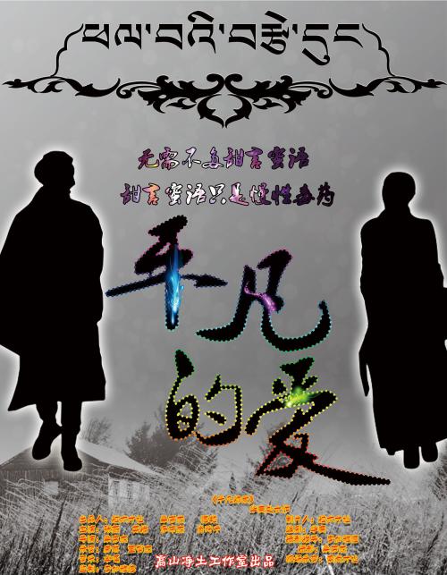 安斯巴赫应用技术大学硕士毕业证